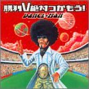 二中のファンタジー～体育を休む女の子編～