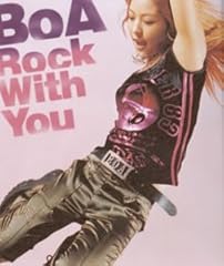Rock With You