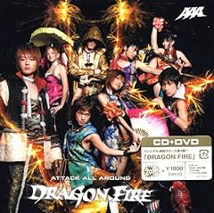DRAGON FIRE