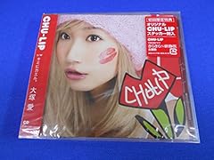 CHU-LIP