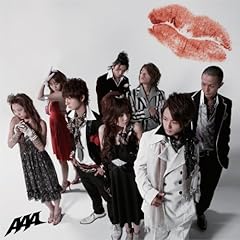 唇からロマンチカ