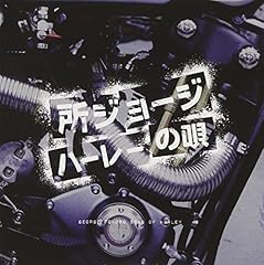 買ったものを持ちましょう