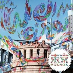 Darling, Hello? (SZK着メロMIX)