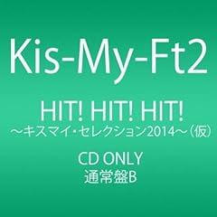 Kis-My-Calling!