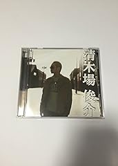 キャップアップ