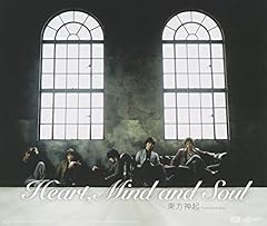 Rising Sun-Japanese ver.-