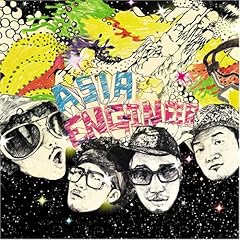 自由に歩いて愛して