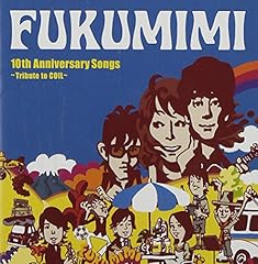 カウンセリング＆メンテナンス(Copy & Paste Ver.)