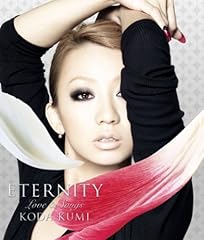 さよならの向う側