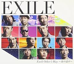 Each Other's Way ～旅の途中～