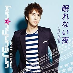 眠れない夜 -Long Night-