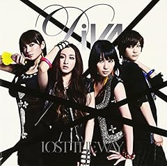 Stargazer -2012 Here I am cuz of U- Yuka Masuda from DiVA