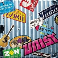 年中無休 DE パーリーナイっ☆