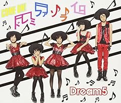 ドレミファソライロ