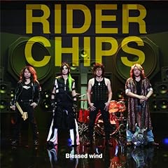 Strength of the earth