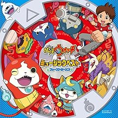 白いイカクウカ