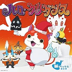 ゴールド…なんちゃって！