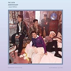 BE WELL -Japanese Version-