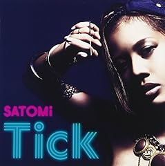 Candy magic ～Nice'n Mellow day～