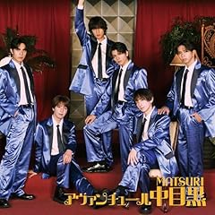 ジュリアに傷心