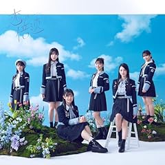 キッシュ・ラブ