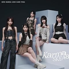 Karma