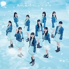 反響のティッピングポイント