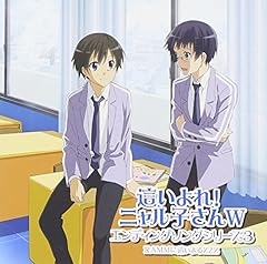 ユゴスよりの使者