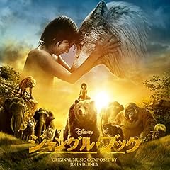 ザ・ベアー・ネセシティ