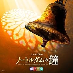 タンバリンのリズム