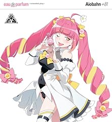 plug n pray (feat. 重音テト) [w/ Explorers of the Internet]