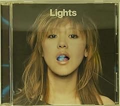 Lights brought the future