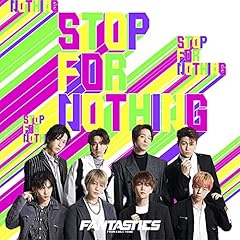WAY TO THE GLORY (FANTASTICS ver.)