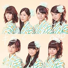 “RESISTANCE” In My Pocket