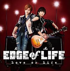 キッスをしたいの？されたいの？