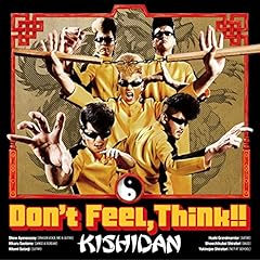 イッツ・オンリー・ラブソング