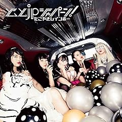 どっとjpジャパーン！