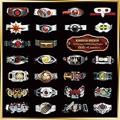 Journey through the Decade(RIDER CHIPS Ver.)