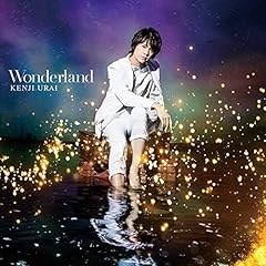 ジャーニー・ホーム