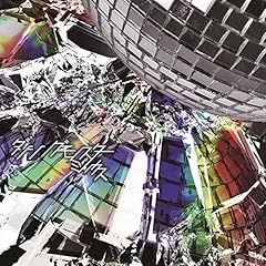 青春の涙と流星群