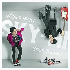 So What?? feat. KENSUKE a.k.a. KEN THE 研究丸