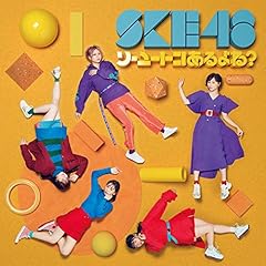 君のいない世界