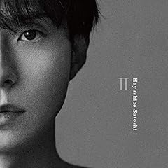 君だけが消えない