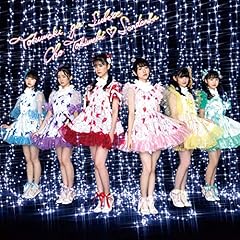 ライオンガール