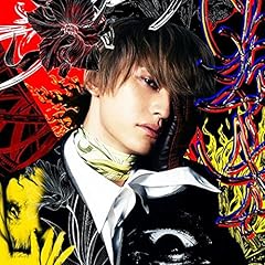 me time -remix- feat. Aile The Shota