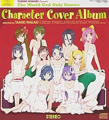 もっと!モット!ときめき