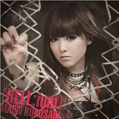 I'm still breathing...