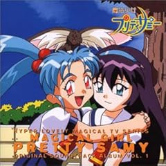 浜辺のセクシーダイナマイト