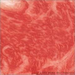 FUNK U DAY, FUNKIN' NIGHT