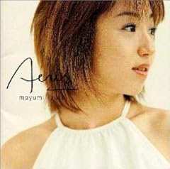 優しい約束～TO MY FRIEND～